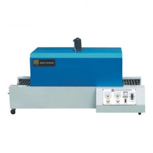 Horno de Encogimiento