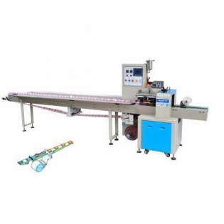 Embolsadora Horizontal Invertida Total